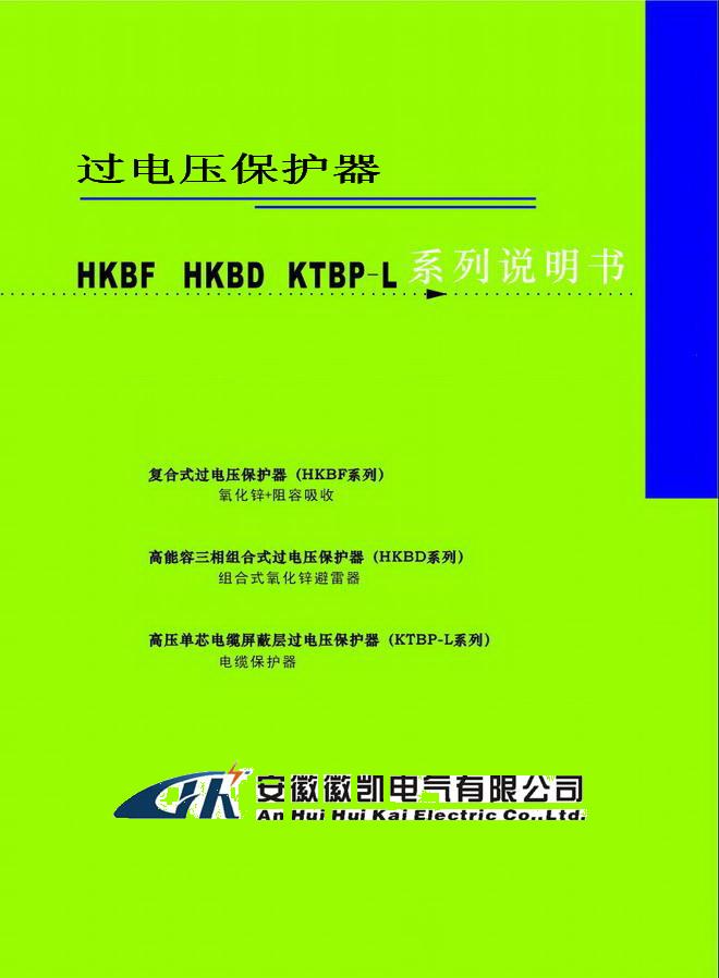 HKBDʽݹѹ